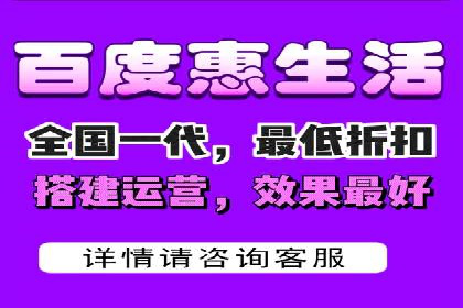 某品牌的信息流广告优化全流程解析