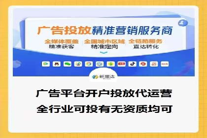 百度推广实战案例：打造爆款广告的秘密武器